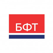 БФТ